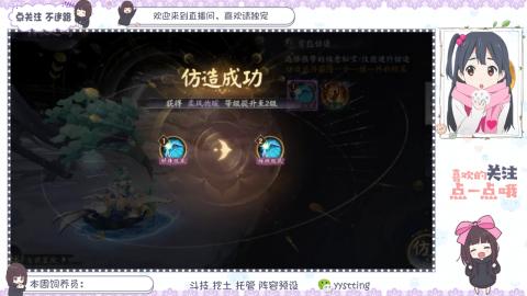 托管 调号 滴滴