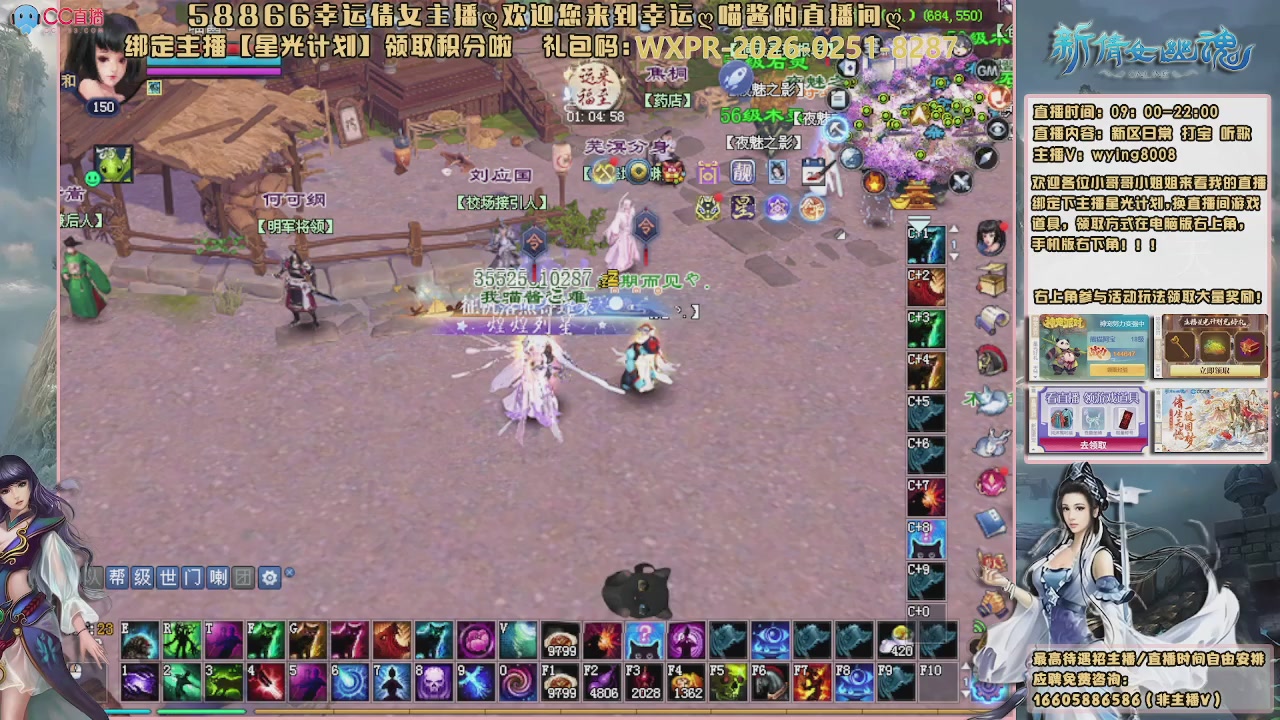 听歌，游戏。。