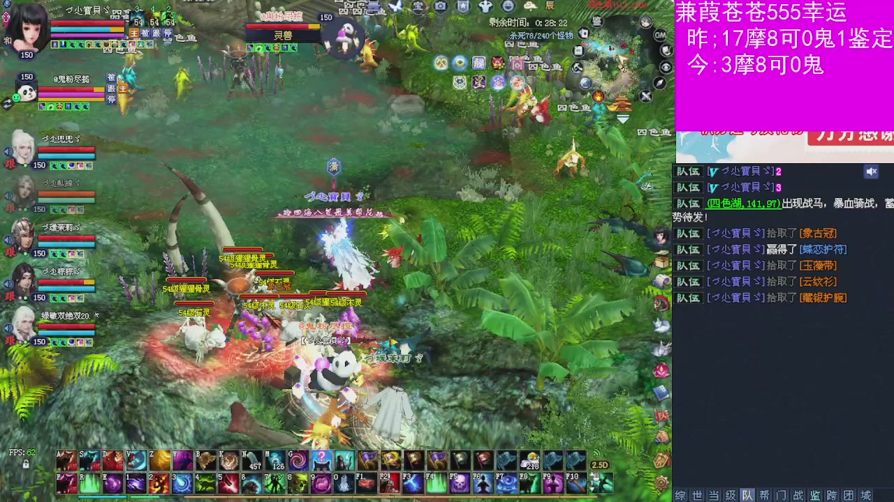 人来人往，留下的都是真的