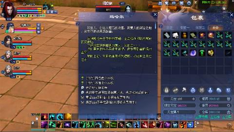 鲜衣怒马开129了