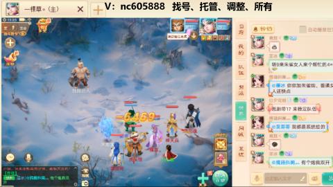 好好播 好好活 越努力 越幸运~