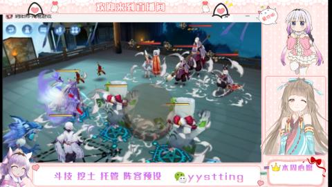 托管斗技挖土业务