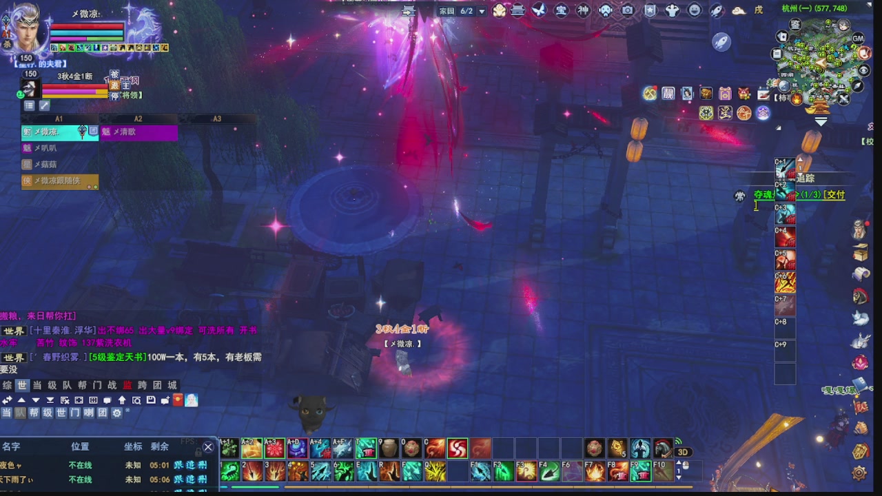 圆梦星海激情！专业看号估号