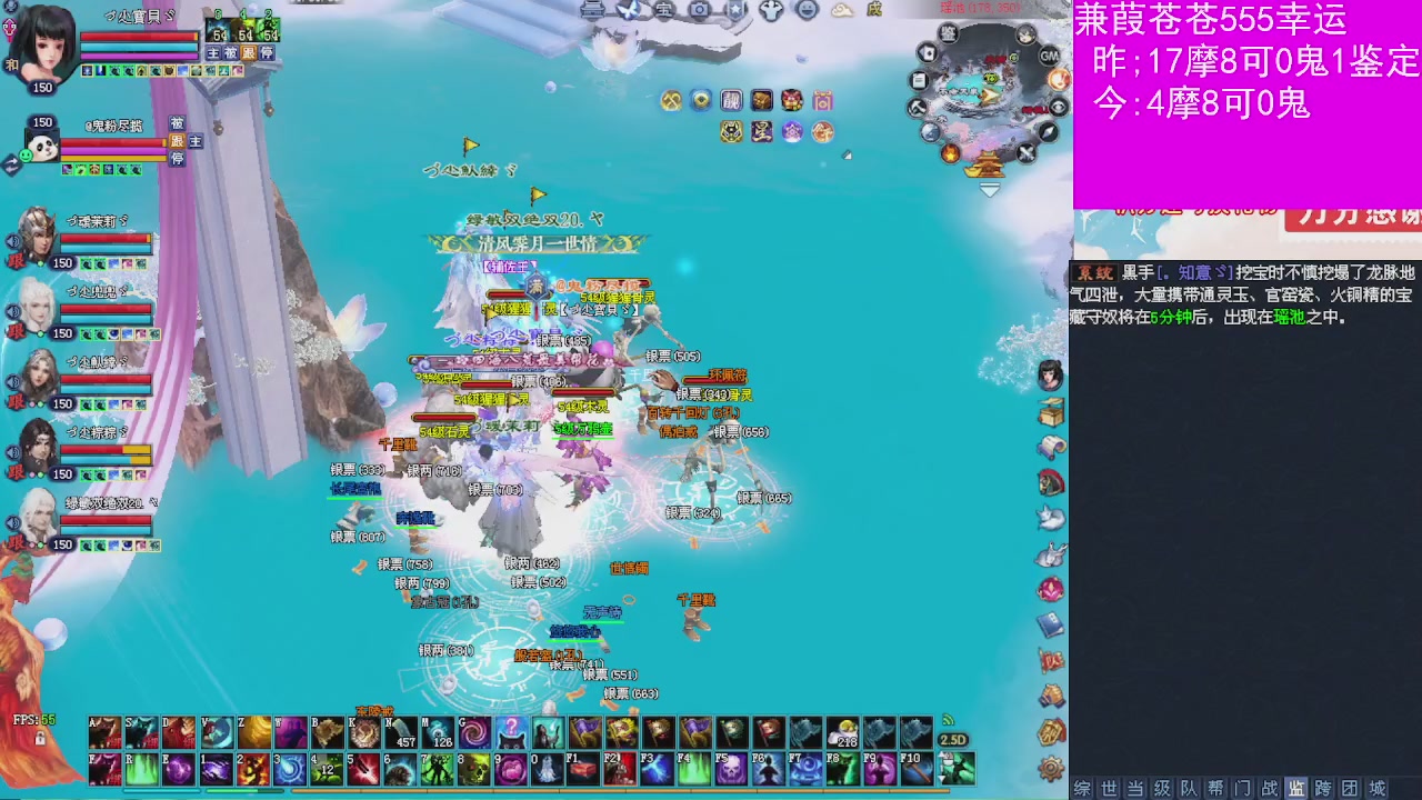 人来人往，留下的都是真的