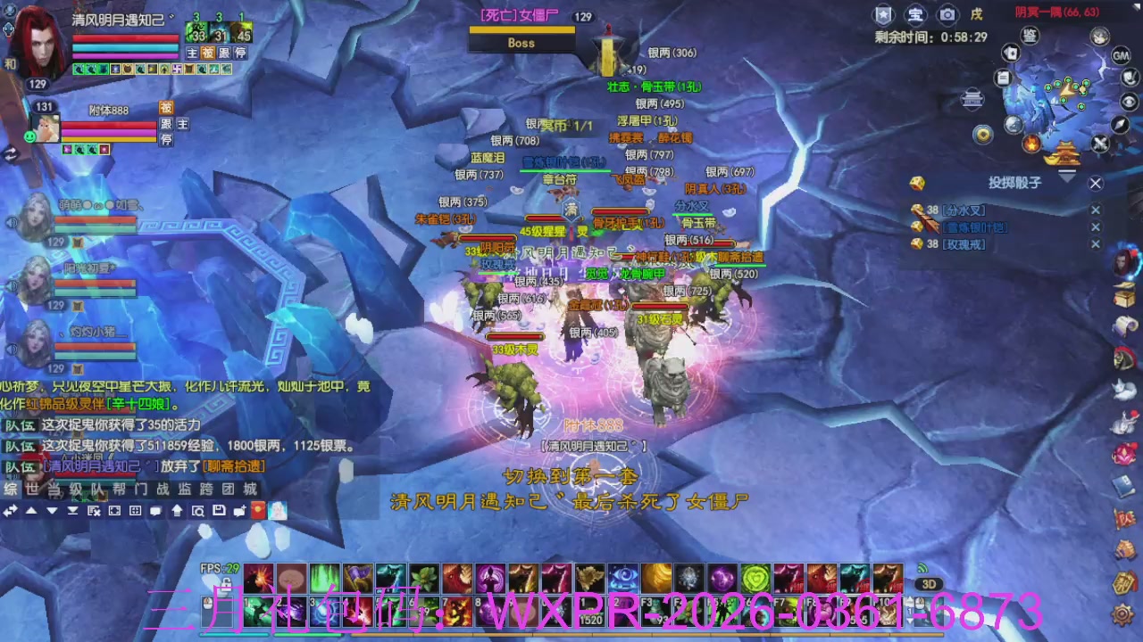 预备新区了，星光绑我