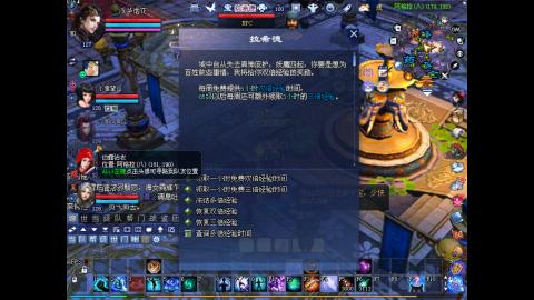 绑定星光好礼角色，领宝匣钥匙。