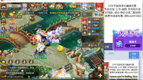 接熔练-找号-金银-练宠粽子月饼