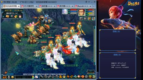 173凌波四普陀冲175