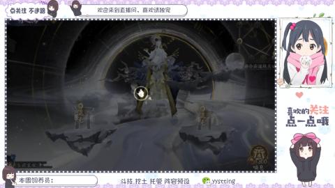 托管 调号 滴滴