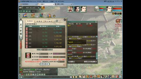 开启美好一天哈哈