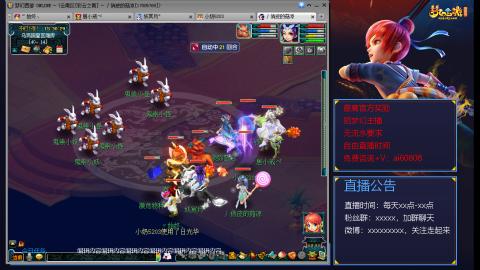 【彩云之南】144难民第513天