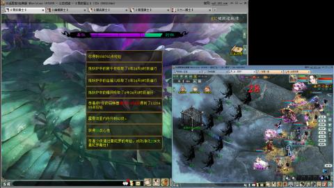 只希望我能带给你们快乐