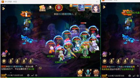 只希望我能带给你们快乐