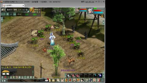 这游戏也太火了趴！