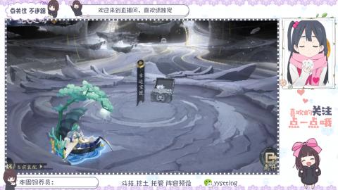 托管 调号 滴滴