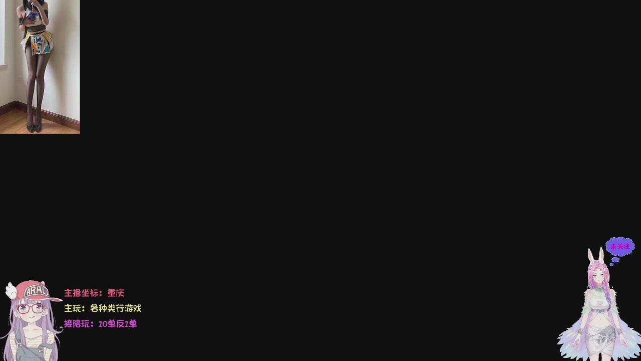 美貌与智慧并存，颜值与才华齐飞