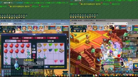 175凌波三法+4秒7。400面板