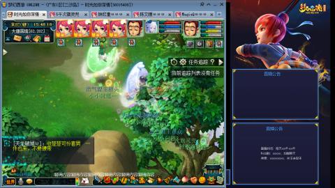 173凌波四普陀冲175