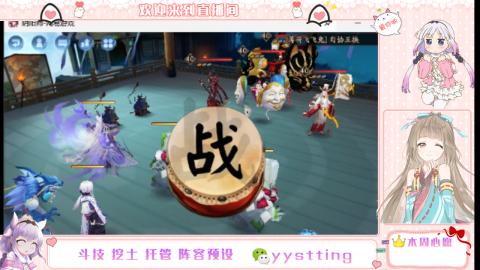 托管斗技挖土业务