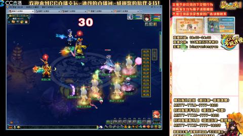 陕西区大雁塔从0起艰难的飞升之路