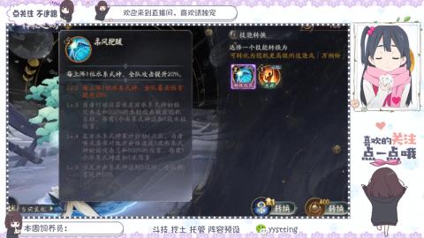 托管 调号 滴滴