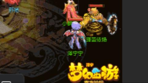 老 头 子的直播间