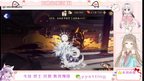 托管斗技挖土业务