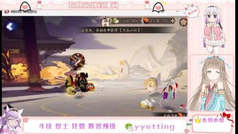 托管斗技挖土业务