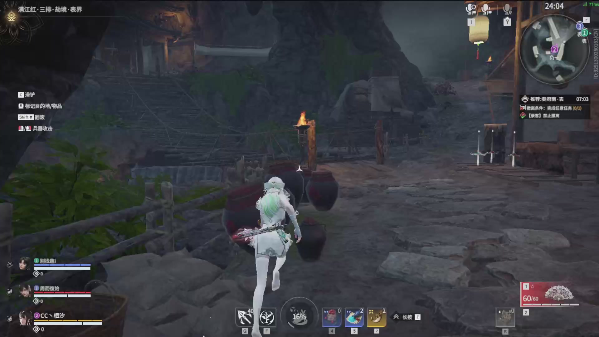 沉迷直播，无法自拔