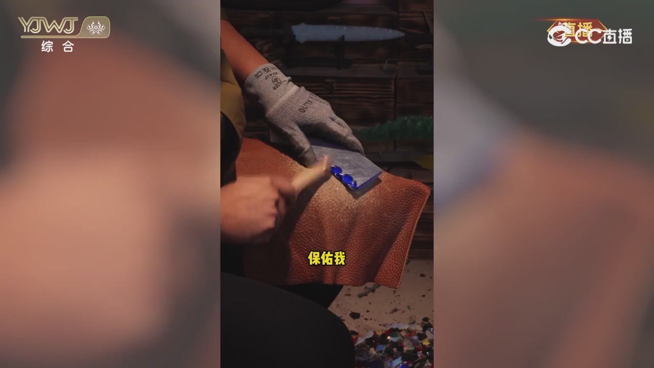 2026永劫无间新春会——武道新途全片回顾