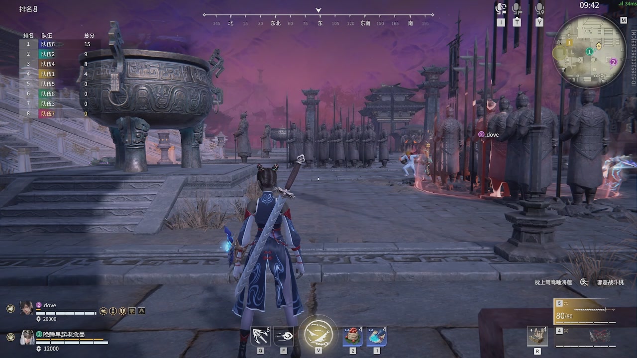 我带你们再冲一次