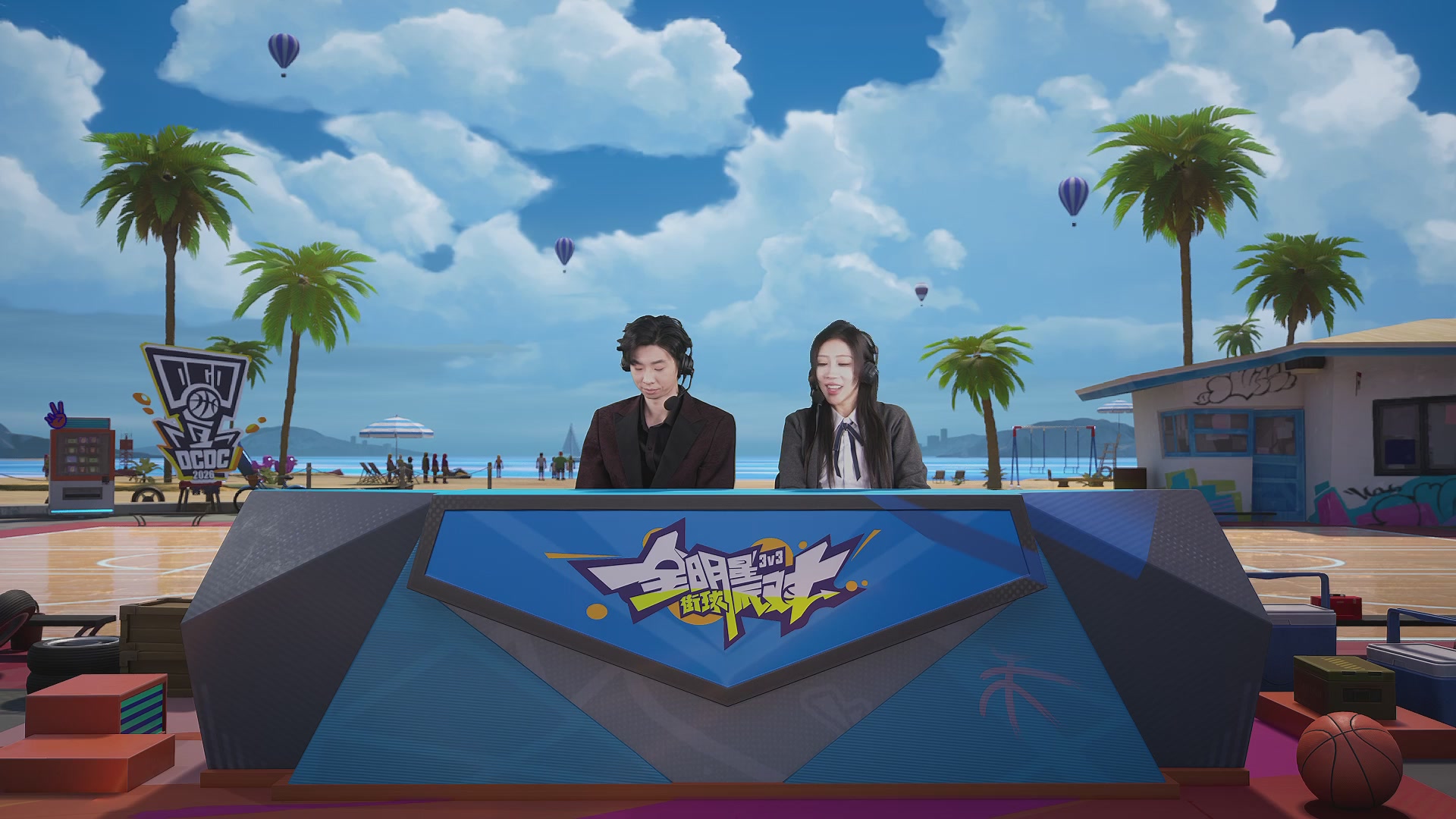 【重播】2026DCDC冠军杯春季赛淘汰赛W5D3