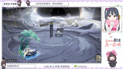 托管 调号 滴滴