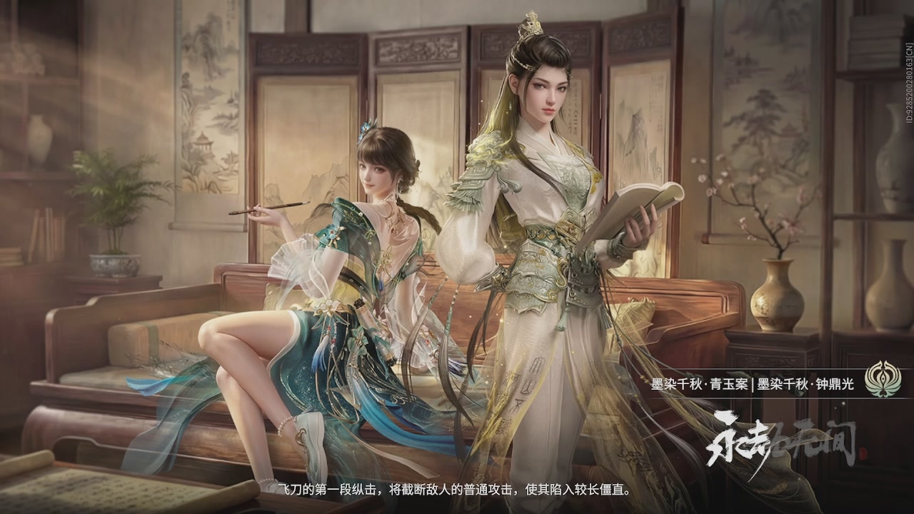 我带你们再冲一次