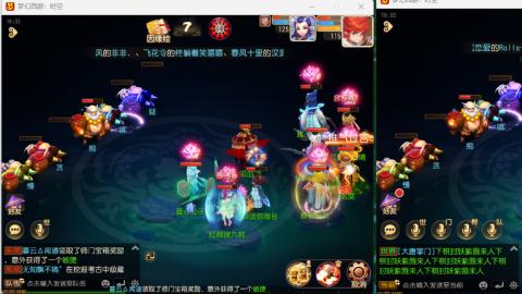 只希望我能带给你们快乐