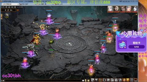 遗忘大力双盘队伍备战16星