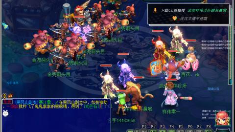 嘉陵江10门日常