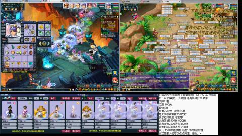 蝗叔们进来看看75日常