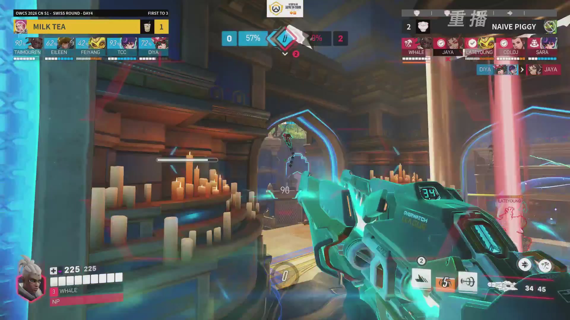 【重播】2026OWCS S1常规赛 D4