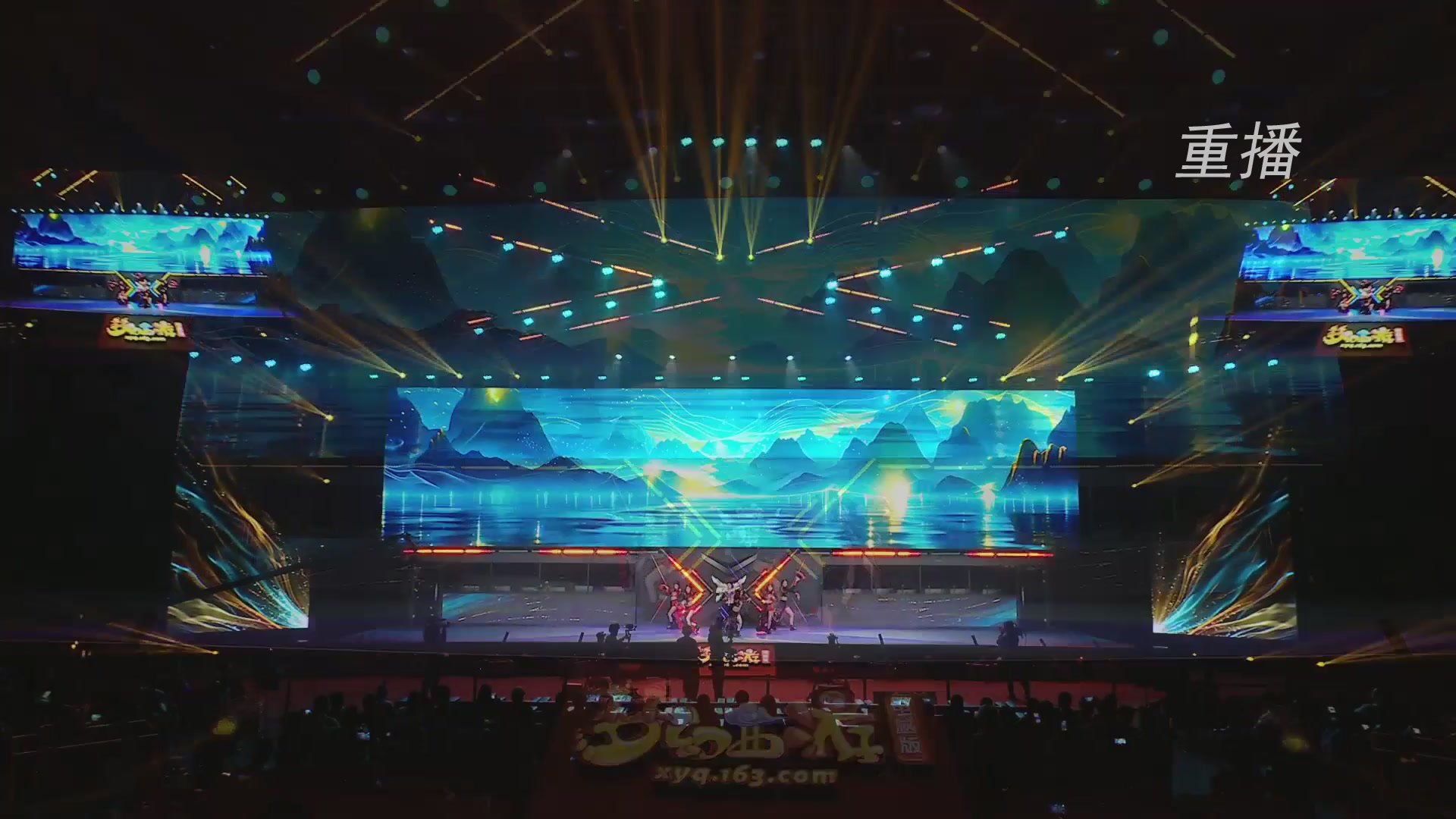 【重播】2026群雄逐鹿冠军杯-总决赛