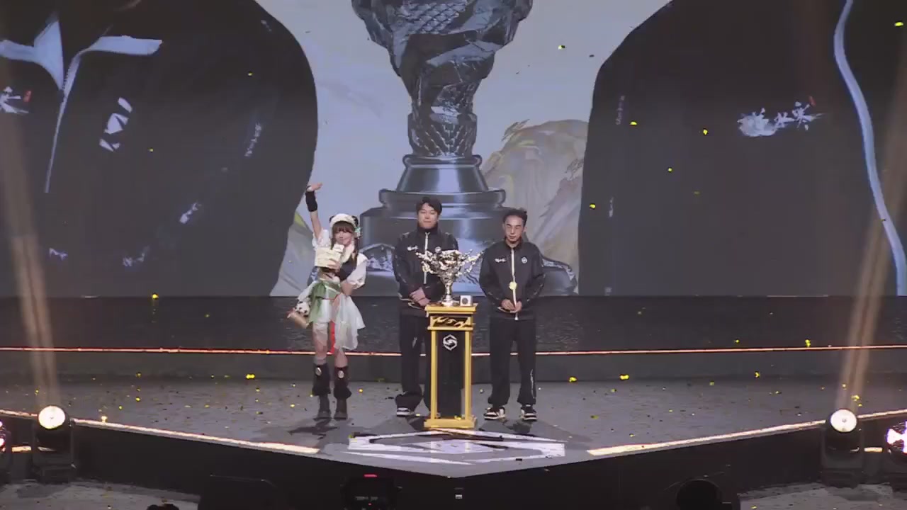 【重播】逆水寒侠棋争霸赛S1