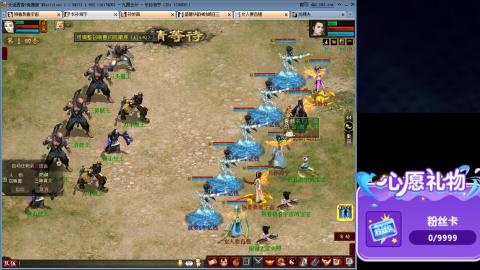 大话第一老太太