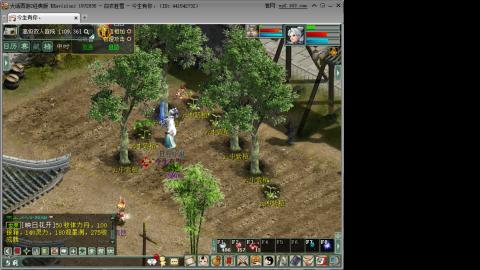 这游戏也太火了趴！