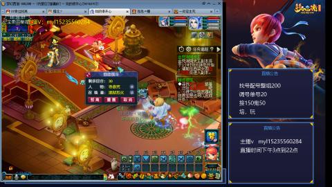 175日常难度大百科