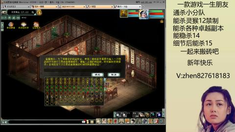 无属性双盘小分队