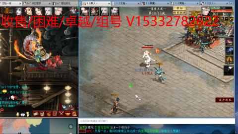 收售/困难/卓越/组号