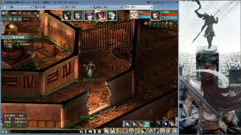 无属性16星8级穷奇