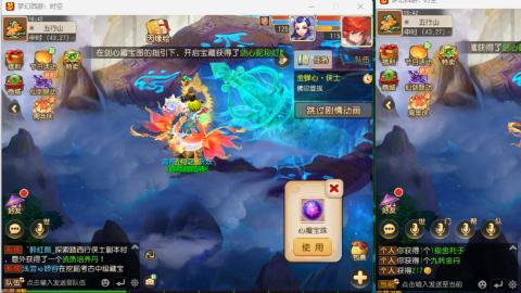 只希望我能带给你们快乐