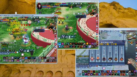 做最努力的自己一起加油