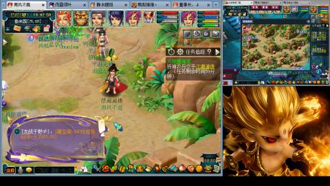 175化生四固日常